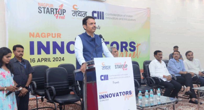 Devendra Fadnavis at Innovators Meet 2024 Nagpur