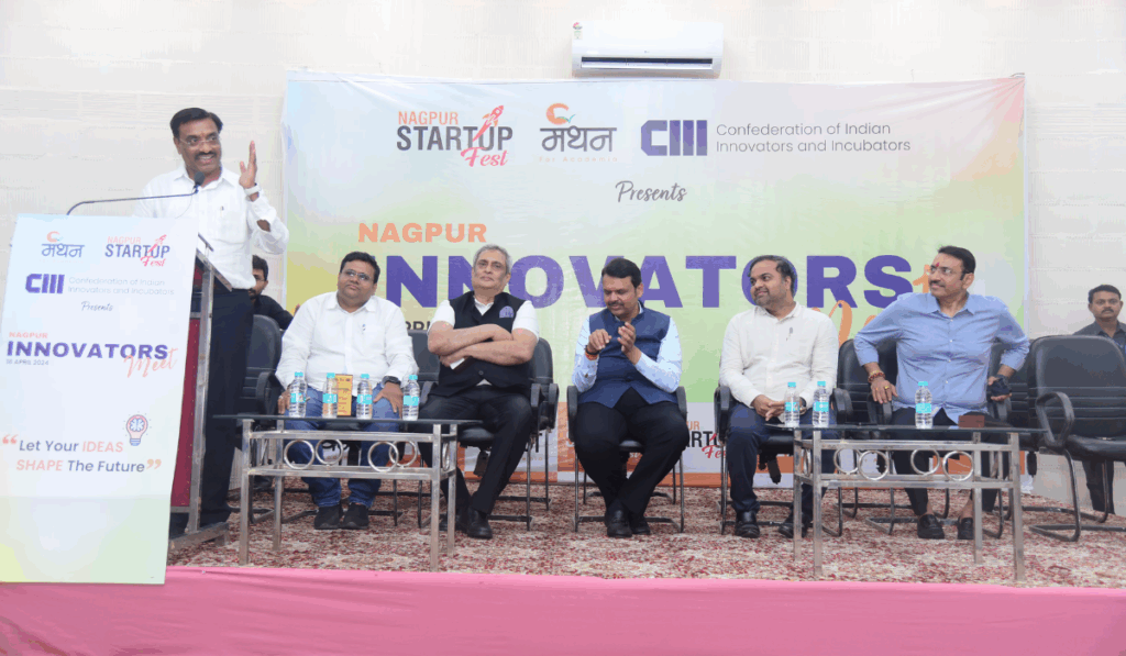 Prominent Dignitaries at the Innovators Meet 2024